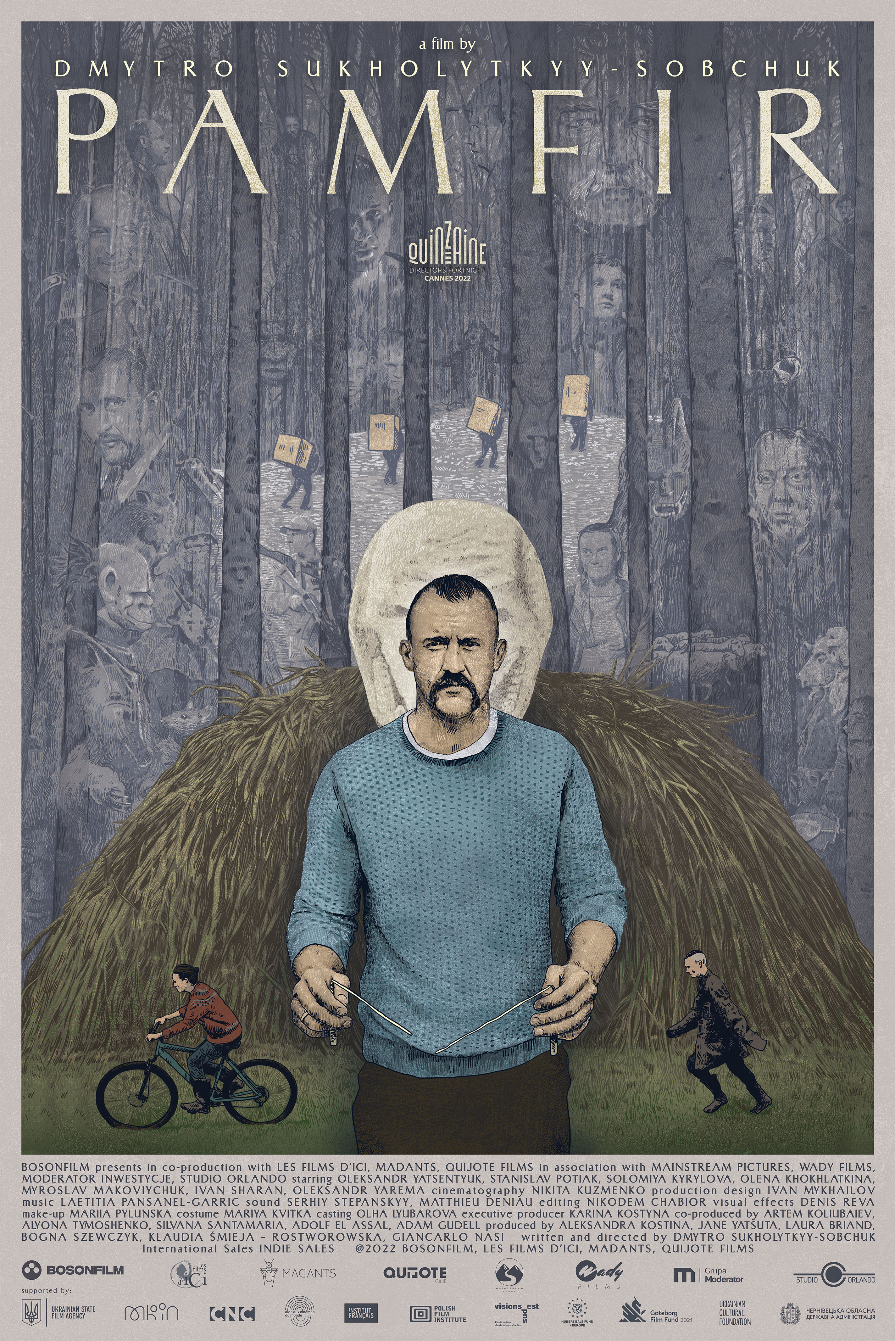 Памфір